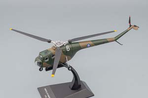 BRISTOL SYCAMORE HR.14 ИЗ СЕРИИ ВОЕННЫЕ ВЕРТОЛЕТЫ