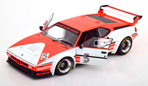 BMW M1 PROCAR #5 M1 PROCAR SERIES CHAMPION 1979 NIKI LAUDA / БМВ М1 ПРОКАР (НИКИ ЛАУДА) — фото 3