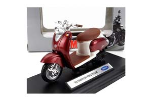 YAMAHA VINO YJ50R SCOOTER, COPPER CREAM