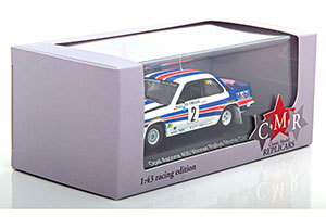OPEL ASCONA 400 WINNER RALLY MONTE CARLO 1982 ROHRL/GEISTDORFER WITH ROTHMANS DECALS — фото 3