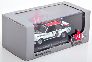 FIAT 131 ABARTH WINNER RALLY ACROPOLIS 1978 ALITALIA — фото 3
