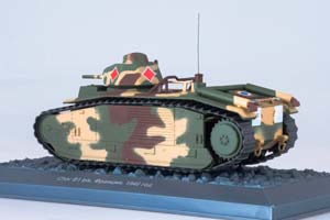 CHAR B1 / ТАНК ЧАР Б1 ФРАНЦИЯ МАЙ 1940 (НАШИ ТАНКИ БЕЗ ЖУРНАЛА) — фото 6