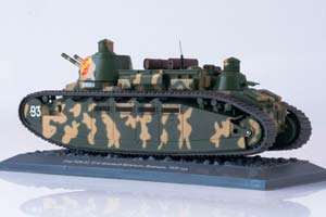 CHAR FCM 2C / ТАНК ЧАР ФРАНЦИЯ 1939 (НАШИ ТАНКИ БЕЗ ЖУРНАЛА) — фото 4