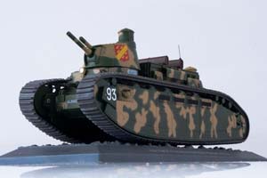 CHAR FCM 2C / ТАНК ЧАР ФРАНЦИЯ 1939 (НАШИ ТАНКИ БЕЗ ЖУРНАЛА) — фото 5