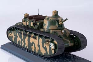 CHAR FCM 2C / ТАНК ЧАР ФРАНЦИЯ 1939 (НАШИ ТАНКИ БЕЗ ЖУРНАЛА) — фото 6