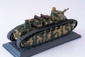 CHAR FCM 2C / ТАНК ЧАР ФРАНЦИЯ 1939 (НАШИ ТАНКИ БЕЗ ЖУРНАЛА) — фото 8