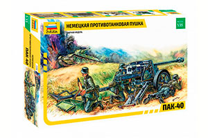 MODEL KIT GERMAN ANTI-TANK CANNON PAK-40 | НЕМЕЦКАЯ ПРОТИВОТАНКОВАЯ ПУШКА ПАК-40 