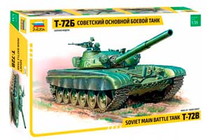 MODEL KIT SOVIET BASIC BATTLE TANK T-72B | СОВЕТСКИЙ ОСНОВНОЙ БОЕВОЙ ТАНК Т-72Б