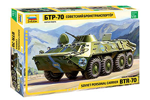 MODEL KIT SOVIET BTR-70 | СОВЕТСКИЙ БТР-70 