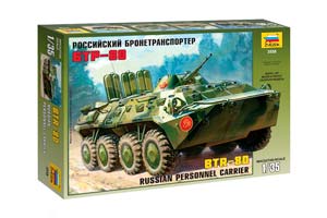 MODEL KIT RUSSIAN ARMORED BTR-80 | РОССИЙСКИЙ БРОНЕТРАНСПОРТЕР БТР-80 