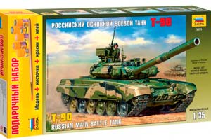 MODEL KIT RUSSIAN BASIC COMBAT PANZER T-90 WITH ADHESIVE BRUSH AND PAINTS. | РОССИЙСКИЙ ОСНОВНОЙ БОЕВОЙ ТАНК Т-90 С КЛЕЕМ КИСТОЧКОЙ И КРАСКАМИ. 