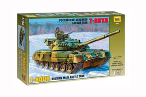 MODEL KIT RUSSIAN BASIC BATTLE PANZER TANK T-80UD | РОССИЙСКИЙ ОСНОВНОЙ БОЕВОЙ ТАНК Т-80УД 