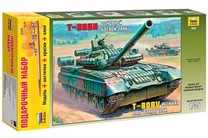 MODEL KIT MAIN COMBAT PANZER T-80BV WITH ADHESIVE BRUSH AND PAINTS. | ОСНОВНОЙ БОЕВОЙ ТАНК Т-80БВ С КЛЕЕМ КИСТОЧКОЙ И КРАСКАМИ. 