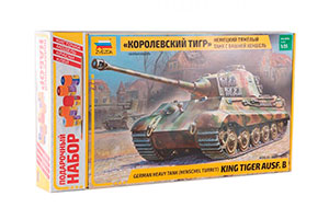 MODEL KIT GERMAN HEAVY TANK T-VI B 