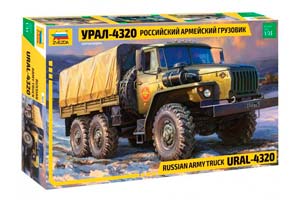 РОССИЙСКИЙ АРМЕЙСКИЙ ГРУЗОВИК УРАЛ-4320 