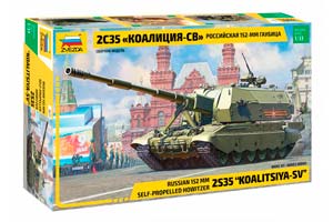 MODEL KIT RUSSIAN 152-MM HOWITZER 2S35 COALITION-SV | РОССИЙСКАЯ 152-ММ ГАУБИЦА 2С35 