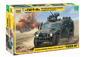 MODEL KIT RUSSIAN ARMORED CAR 