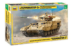 MODEL KIT RUSSIAN COMBAT VEHICLE OF FIRING SUPPORT OF TANKS 