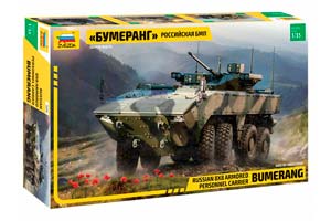 MODEL KIT BMP K-17 