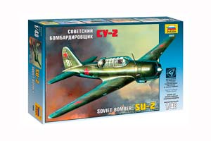 MODEL KIT SOVIET SU-2 BOMBER | СОВЕТСКИЙ БОМБАРДИРОВЩИК СУ-2 