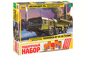 MODEL KIT ISKANDER-M ROCKET COMPLEX, GIFT SET | РАКЕТНЫЙ КОМПЛЕКС 