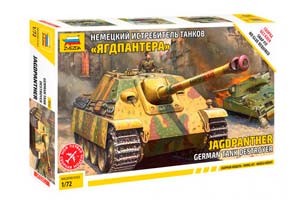 MODEL KIT GERMAN TANK FIGHTER 