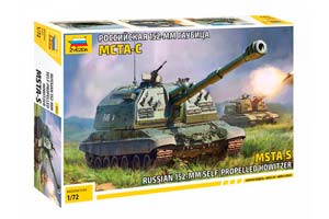 MODEL KIT RUSSIAN 152-MM HOBITS MSTA-S | РОССИЙСКАЯ 152-ММ ГАУБИЦА МСТА-С 