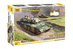 MODEL KIT RUSSIAN BASIC BATTLE TANK 