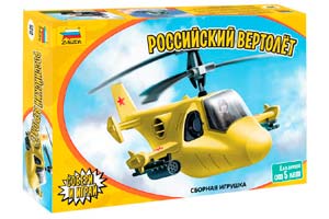 MODEL KIT RUSSIAN HELICOPTER | РОССИЙСКИЙ ВЕРТОЛЕТ 