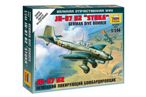 MODEL KIT GERMAN DIVING BOMBER JU-87 B2 STUKA | НЕМЕЦКИЙ ПИКИРУЮЩИЙ БОМБАРДИРОВЩИК JU-87 B2 