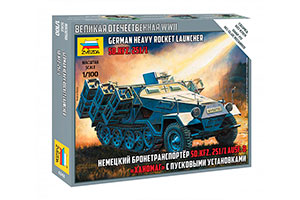 MODEL KIT GERMAN ARMORED CARS SD.KFZ. 251/1 AUSF.B 