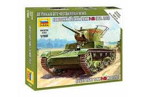 MODEL KIT SOVIET LIGHT PANZER TANK T-26 | СОВЕТСКИЙ ЛЕГКИЙ ТАНК Т-26 