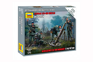 MODEL KIT GERMAN 120-MM BLASTING WITH CALCULATION | НЕМЕЦКИЙ 120-ММ МИНОМЕТ С РАСЧЕТОМ 