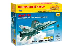 MODEL KIT SOVIET MIL-31 INTERCEPTOR WITH ADHESIVE BRUSH AND PAINTS | СОВЕТСКИЙ ИСТРЕБИТЕЛЬ-ПЕРЕХВАТЧИК МИГ-31 С КЛЕЕМ КИСТОЧКОЙ И КРАСКАМИ 