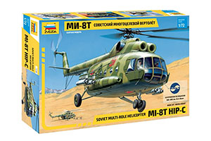 MODEL KIT SOVIET MULTI-PURPOSE MI-8T HELICOPTER | СОВЕТСКИЙ МНОГОЦЕЛЕВОЙ ВЕРТОЛЁТ МИ-8Т 