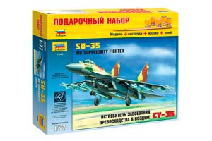 MODEL KIT SU-35 SUCCESSOR OF CONQUEST OF EXCELLENCE IN AIR WITH ADHESIVE BRUSH AND PAINTS | ИСТРЕБИТЕЛЬ ЗАВОЕВАНИЯ ПРЕВОСХОДСТВА В ВОЗДУХЕ СУ-35 С КЛЕЕМ КИСТОЧКОЙ И КРАСКАМИ 