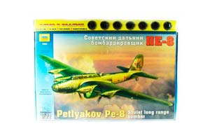 MODEL KIT SOVIET FAR PE-8 BOMBERS WITH ADHESIVE BRUSH AND PAINTS | СОВЕТСКИЙ ДАЛЬНИЙ БОМБАРДИРОВЩИК ПЕ-8 С КЛЕЕМ КИСТОЧКОЙ И КРАСКАМИ 