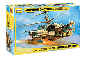 MODEL KIT RUSSIAN IMPACT HELICOPTER 