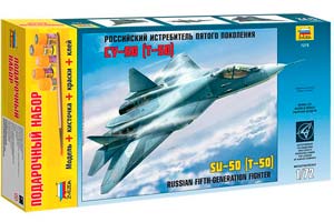 MODEL KIT RUSSIAN FIGHTER OF THE FIFTH GENERATION SU-50 (T-50) WITH ADHESIVE BRUSH AND PAINTS | РОССИЙСКИЙ ИСТРЕБИТЕЛЬ ПЯТОГО ПОКОЛЕНИЯ СУ-50 (Т-50) С КЛЕЕМ КИСТОЧКОЙ И КРАСКАМИ 