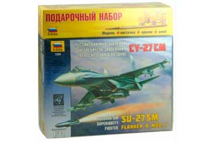 MODEL KIT ANDOR | РОССИЙСКИЙ МНОГОЦЕЛЕВОЙ ИСТРЕБИТЕЛЬ ЗАВОЕВАНИЯ ПРЕВОСХОДСТВА В ВОЗДУХЕ СУ-27СМ С КЛЕЕМ КРАСКАМИ И КИСТОЧКОЙ. 