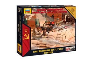 MODEL KIT SOVIET MACHINE ROCK TUNNER | СБОРНАЯ МОДЕЛЬ СОВЕТСКИЙ СТАНКОВЫЙ ПУЛЕМЕТ 