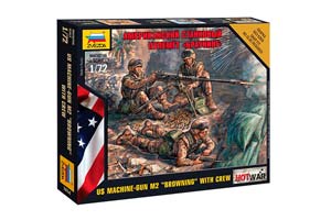 MODEL KIT AMERICAN MACHINE BROWNING MACHINE | СБОРНАЯ МОДЕЛЬ АМЕРИКАНСКИЙ СТАНКОВЫЙ ПУЛЕМЕТ 