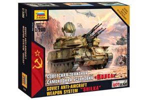 MODEL KIT SOVIET ZENIT SAU SHILK | СБОРНАЯ МОДЕЛЬ СОВЕТСКАЯ ЗЕНИТНАЯ САУ 