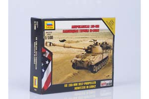 MODEL KIT AMERICAN SELF-PROPELLED HEELER M-109 A2 | СБОРНАЯ МОДЕЛЬ АМЕРИКАНСКАЯ САМОХОДНАЯ ГАУБИЦА 