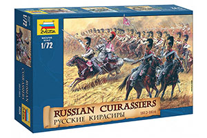 MODEL KIT RUSSIAN KIRASIRS 1812-1814 GG. | СБОРНАЯ МОДЕЛЬ РУССКИЕ КИРАСИРЫ 1812-1814 ГГ. 