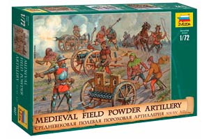 MODEL KIT MEDIEVAL FIELD POWDER ARTILLERY | СБОРНАЯ МОДЕЛЬ СРЕДНЕВЕКОВАЯ ПОЛЕВАЯ ПОРОХОВАЯ АРТИЛЛЕРИЯ 