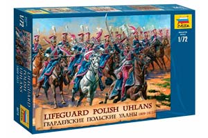 MODEL KIT GUARDS POLISH ULANS 1809-1815 G. | СБОРНАЯ МОДЕЛЬ ГВАРДЕЙСКИЕ ПОЛЬСКИЕ УЛАНЫ 1809-1815 Г. 