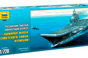 MODEL KIT RUSSIAN HEAVY AIRCRAFT CRUISER ADMIRAL FLEET OF THE SOVIET KUZNETS UNION | СБОРНАЯ МОДЕЛЬ РОССИЙСКИЙ ТЯЖЕЛЫЙ АВИАНЕСУЩИЙ КРЕЙСЕР 