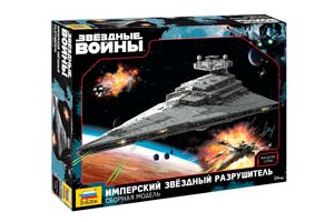 MODEL KIT STAR DESTROYER | СБОРНАЯ МОДЕЛЬ ЗВЕЗДНЫЙ РАЗРУШИТЕЛЬ 