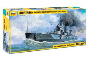 MODEL KIT LINCOR POLTAVA | СБОРНАЯ МОДЕЛЬ ЛИНКОР 